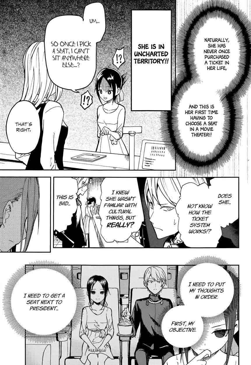 Kaguya Sama Wa Kokurasetai Tensai Tachi No Renai Zunousen 3 11