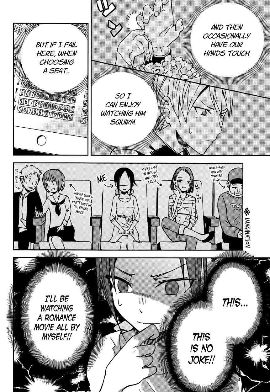 Kaguya Sama Wa Kokurasetai Tensai Tachi No Renai Zunousen 3 12