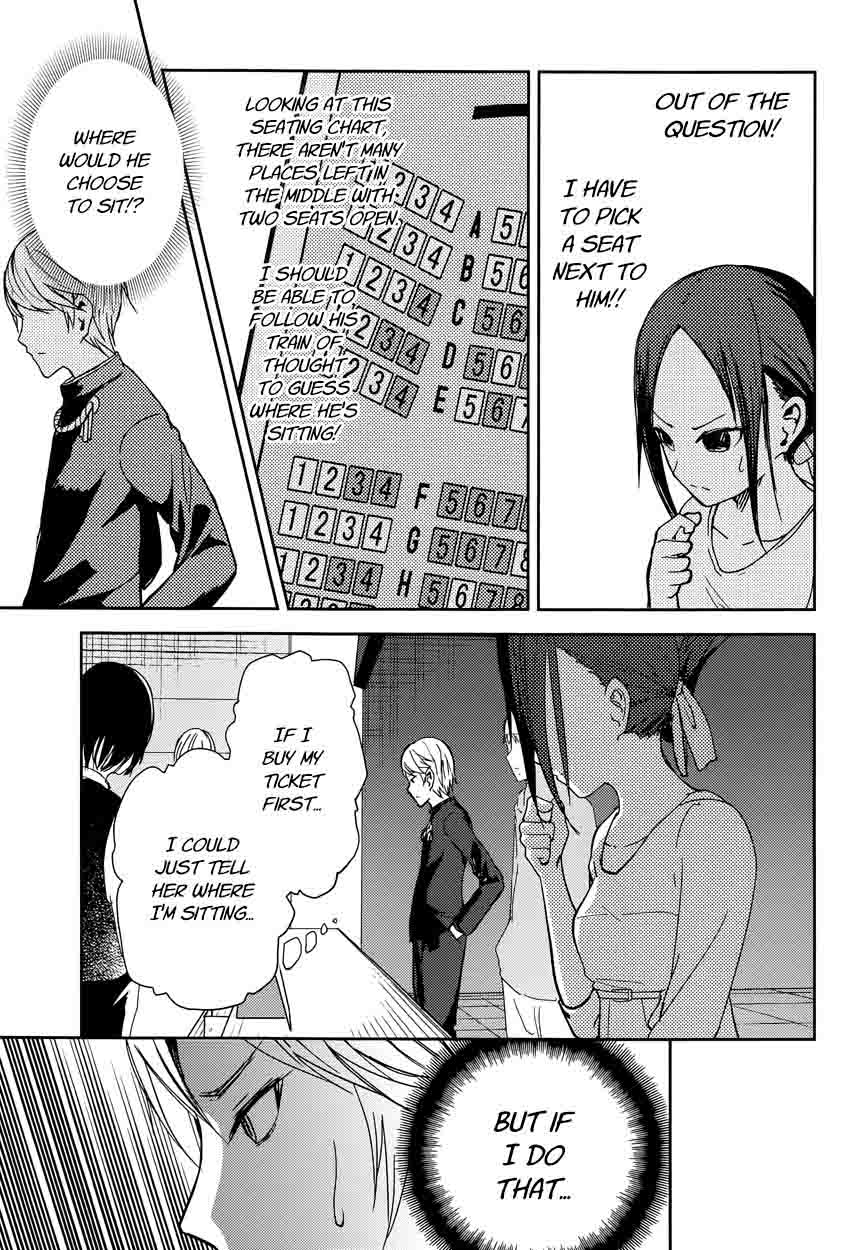 Kaguya Sama Wa Kokurasetai Tensai Tachi No Renai Zunousen 3 13