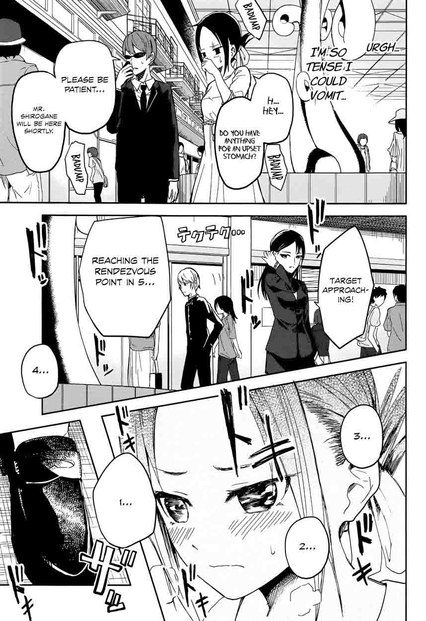 Kaguya Sama Wa Kokurasetai Tensai Tachi No Renai Zunousen 3 3