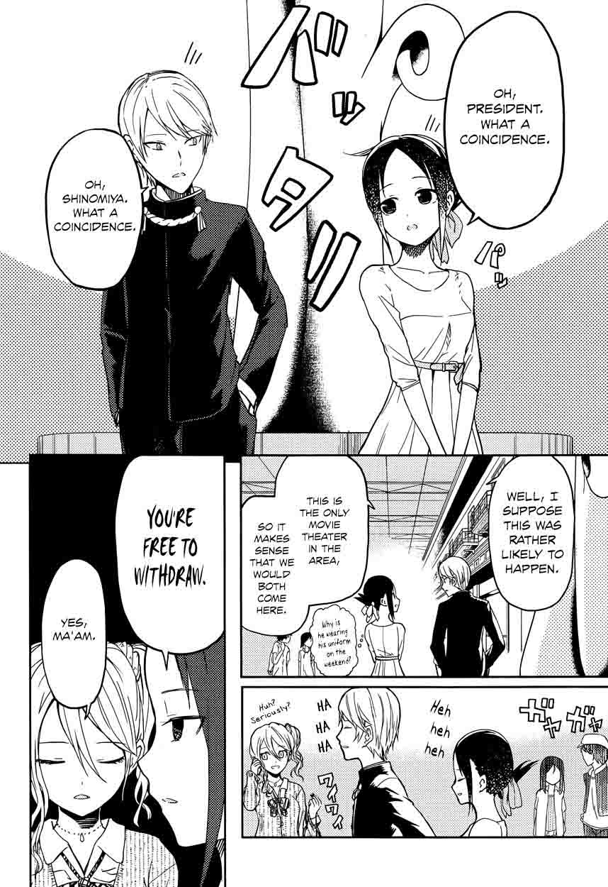 Kaguya Sama Wa Kokurasetai Tensai Tachi No Renai Zunousen 3 4