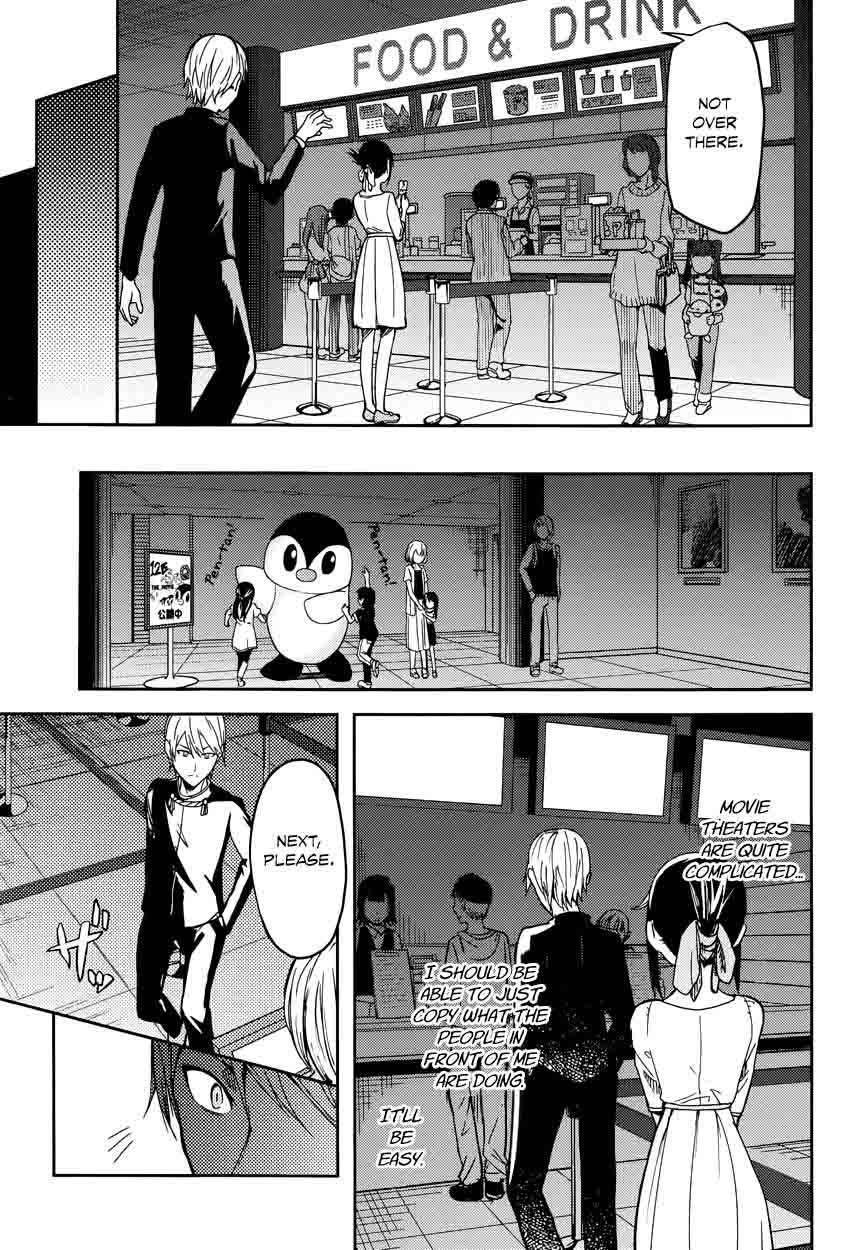Kaguya Sama Wa Kokurasetai Tensai Tachi No Renai Zunousen 3 7