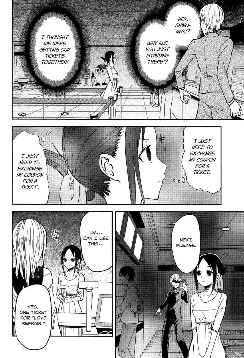 Kaguya Sama Wa Kokurasetai Tensai Tachi No Renai Zunousen 3 8