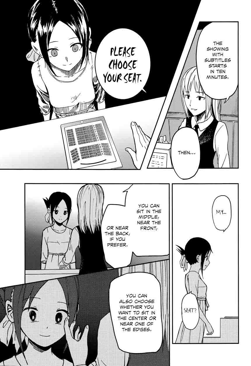 Kaguya Sama Wa Kokurasetai Tensai Tachi No Renai Zunousen 3 9