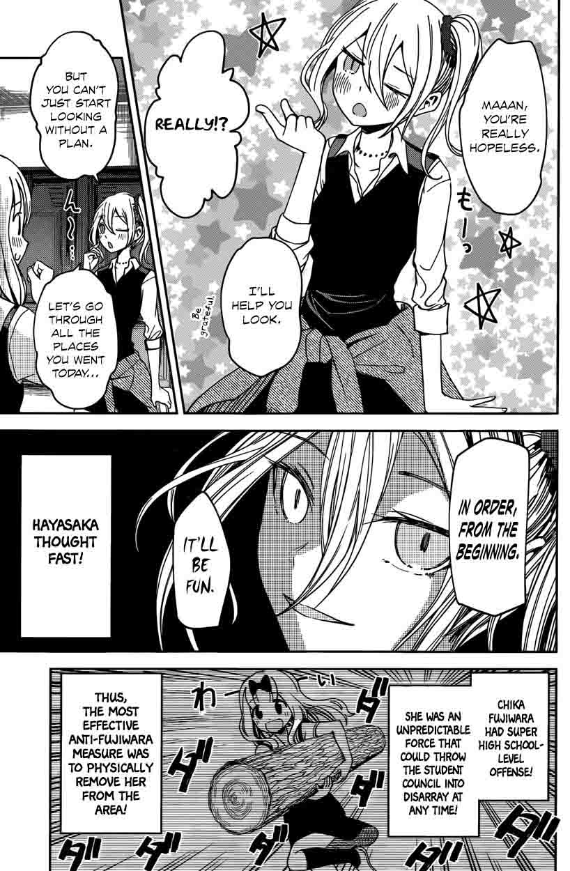 Kaguya Sama Wa Kokurasetai Tensai Tachi No Renai Zunousen 30 11