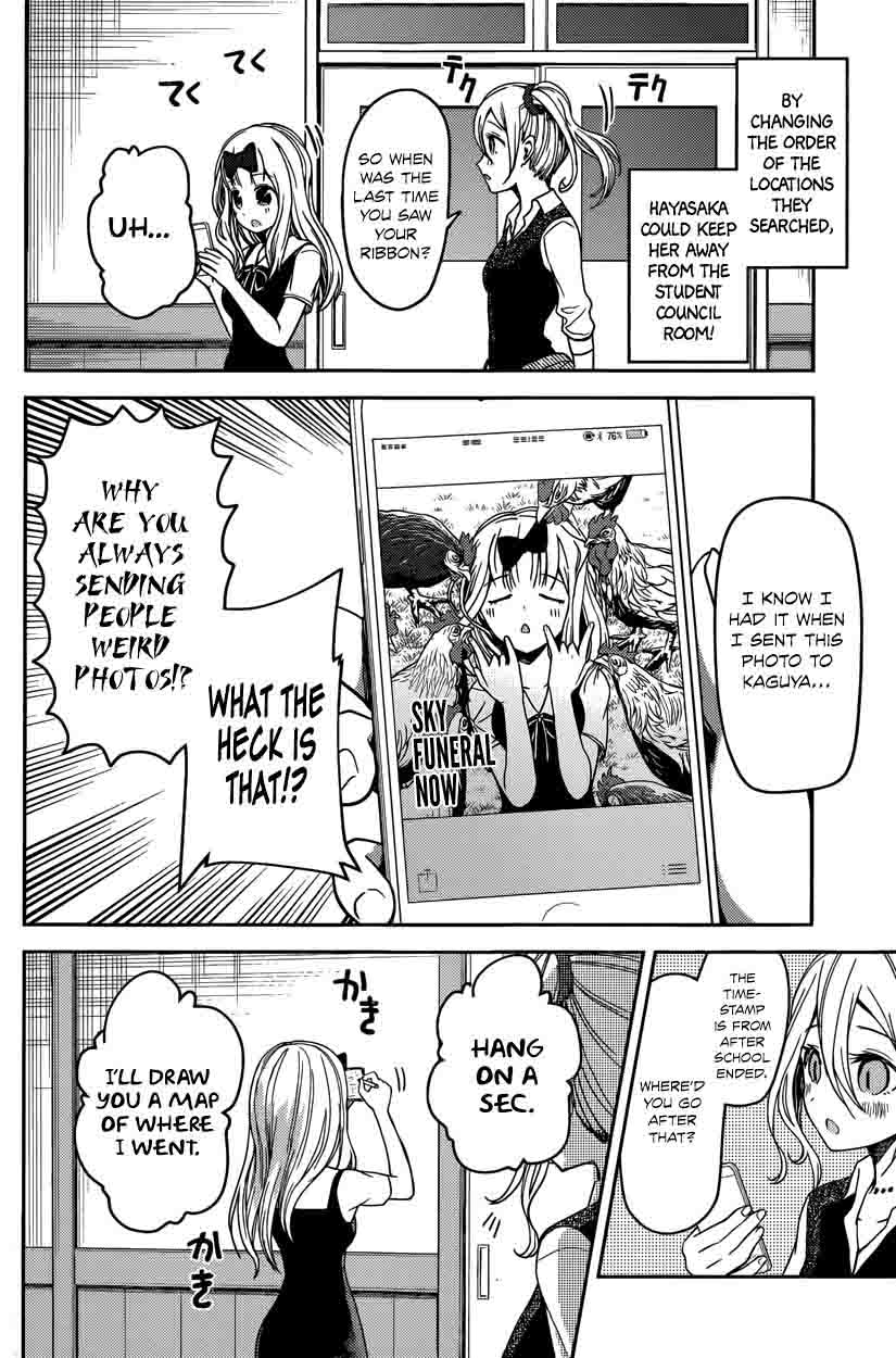 Kaguya Sama Wa Kokurasetai Tensai Tachi No Renai Zunousen 30 12