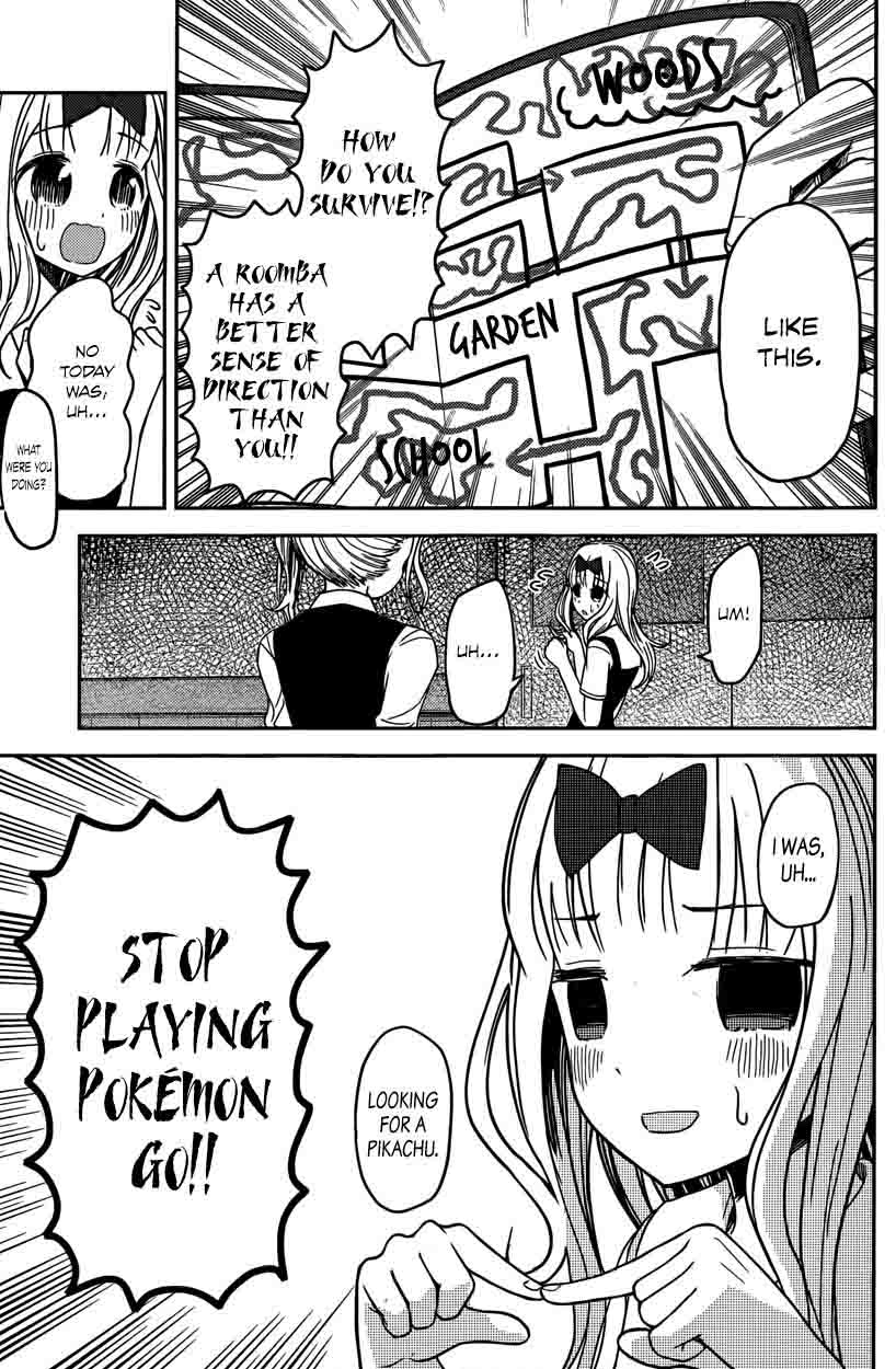 Kaguya Sama Wa Kokurasetai Tensai Tachi No Renai Zunousen 30 13