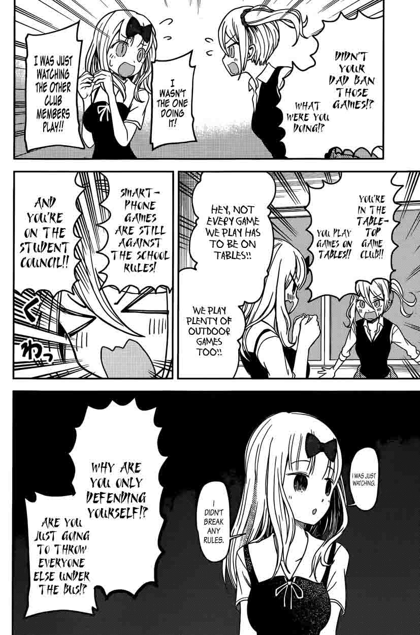 Kaguya Sama Wa Kokurasetai Tensai Tachi No Renai Zunousen 30 14
