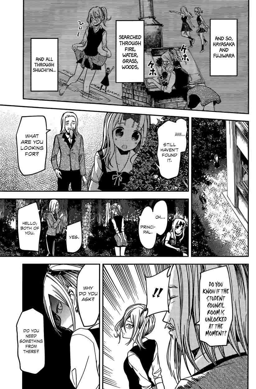 Kaguya Sama Wa Kokurasetai Tensai Tachi No Renai Zunousen 30 15