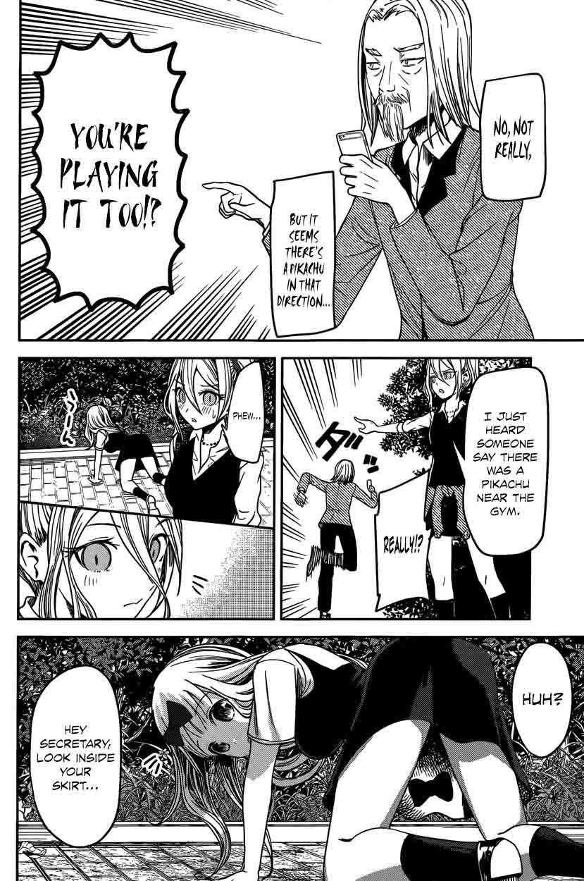 Kaguya Sama Wa Kokurasetai Tensai Tachi No Renai Zunousen 30 16