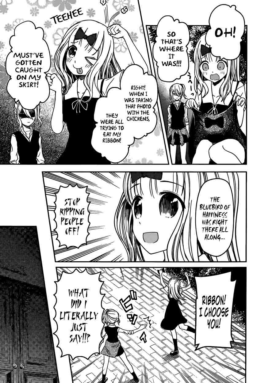 Kaguya Sama Wa Kokurasetai Tensai Tachi No Renai Zunousen 30 17