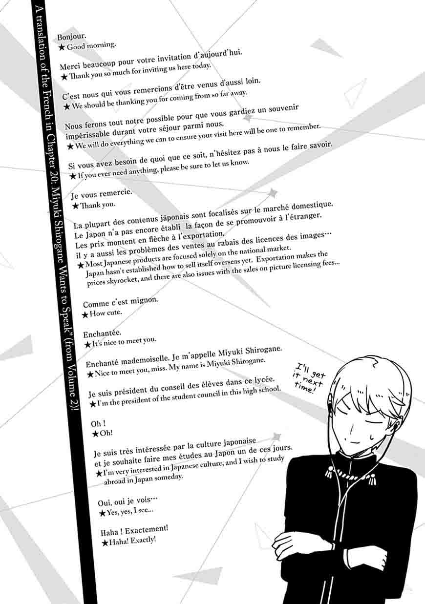 Kaguya Sama Wa Kokurasetai Tensai Tachi No Renai Zunousen 30 24