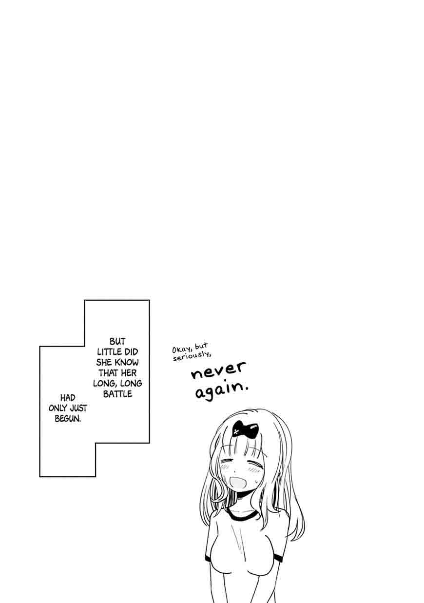 Kaguya Sama Wa Kokurasetai Tensai Tachi No Renai Zunousen 30 25