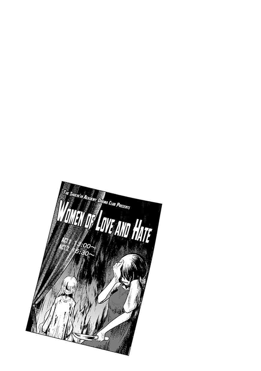Kaguya Sama Wa Kokurasetai Tensai Tachi No Renai Zunousen 30 26