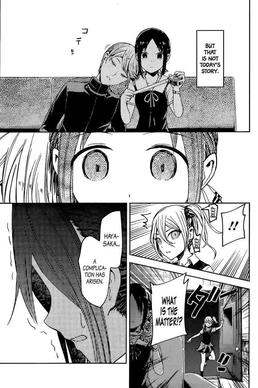 Kaguya Sama Wa Kokurasetai Tensai Tachi No Renai Zunousen 30 5
