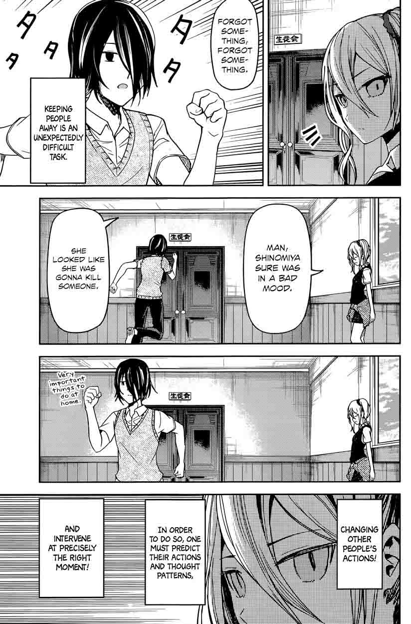 Kaguya Sama Wa Kokurasetai Tensai Tachi No Renai Zunousen 30 7