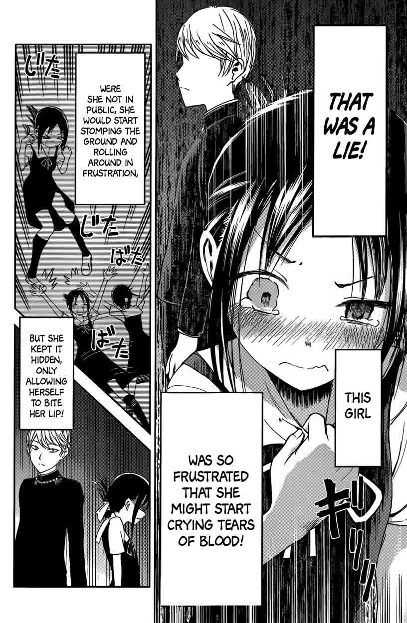 Kaguya Sama Wa Kokurasetai Tensai Tachi No Renai Zunousen 31 16