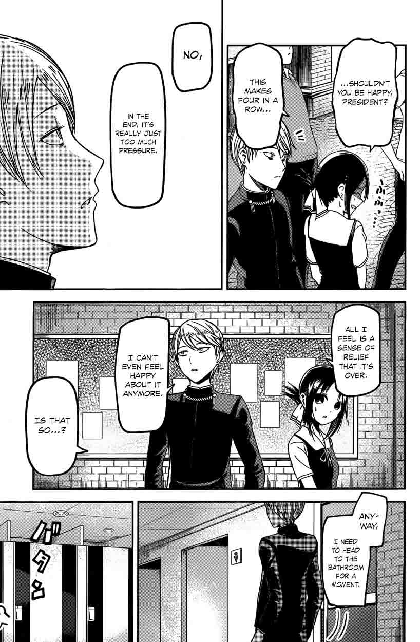 Kaguya Sama Wa Kokurasetai Tensai Tachi No Renai Zunousen 31 17