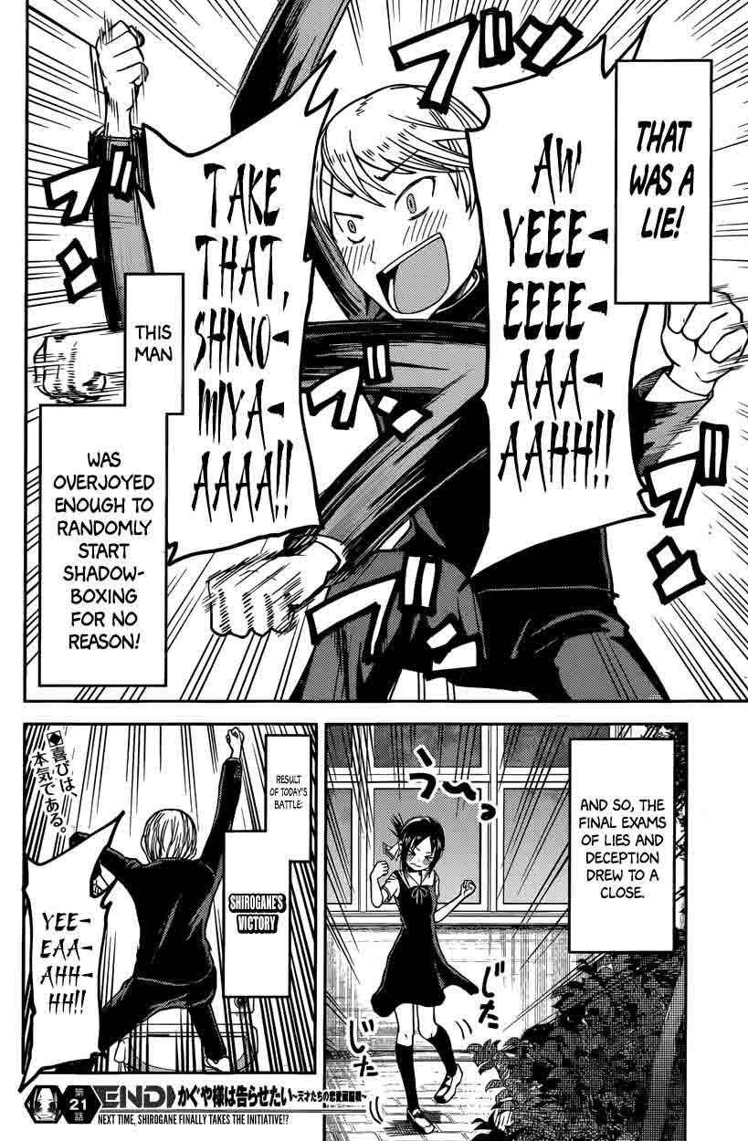 Kaguya Sama Wa Kokurasetai Tensai Tachi No Renai Zunousen 31 18