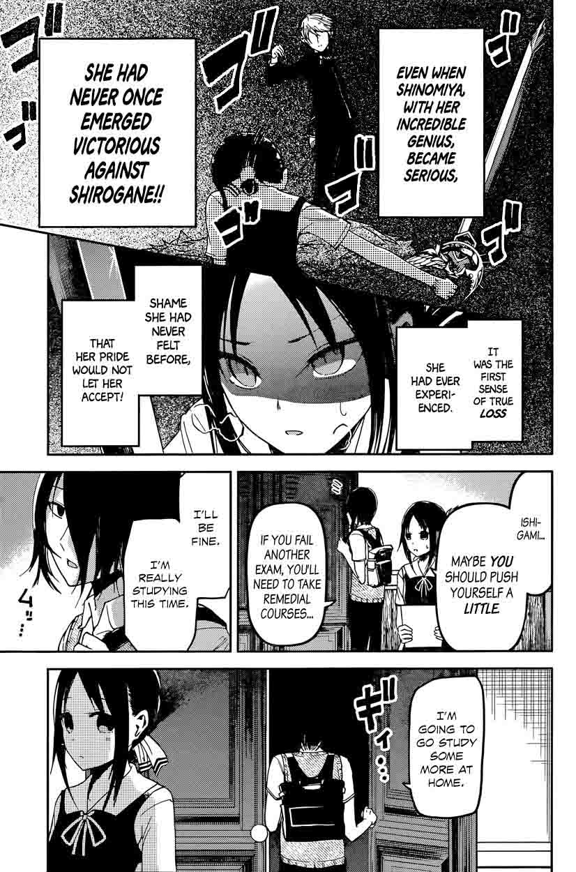 Kaguya Sama Wa Kokurasetai Tensai Tachi No Renai Zunousen 31 5
