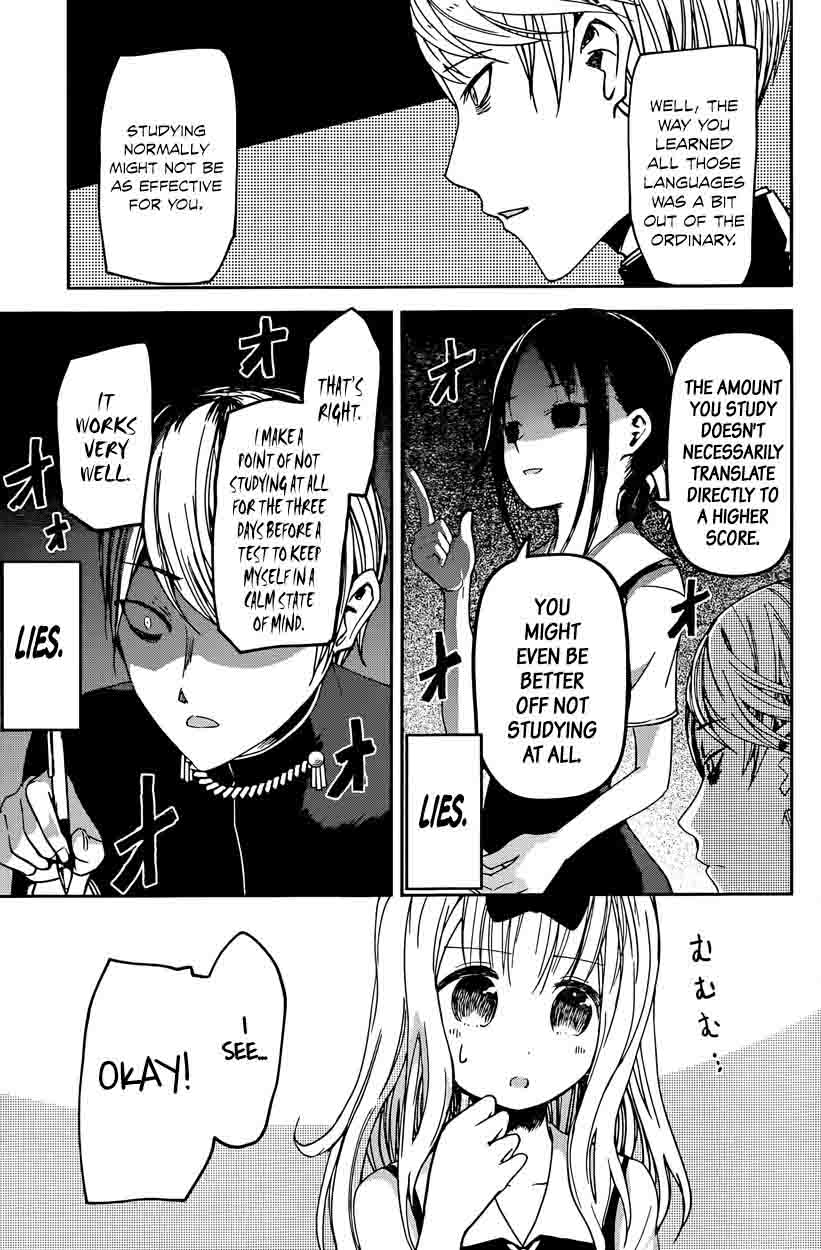 Kaguya Sama Wa Kokurasetai Tensai Tachi No Renai Zunousen 31 7