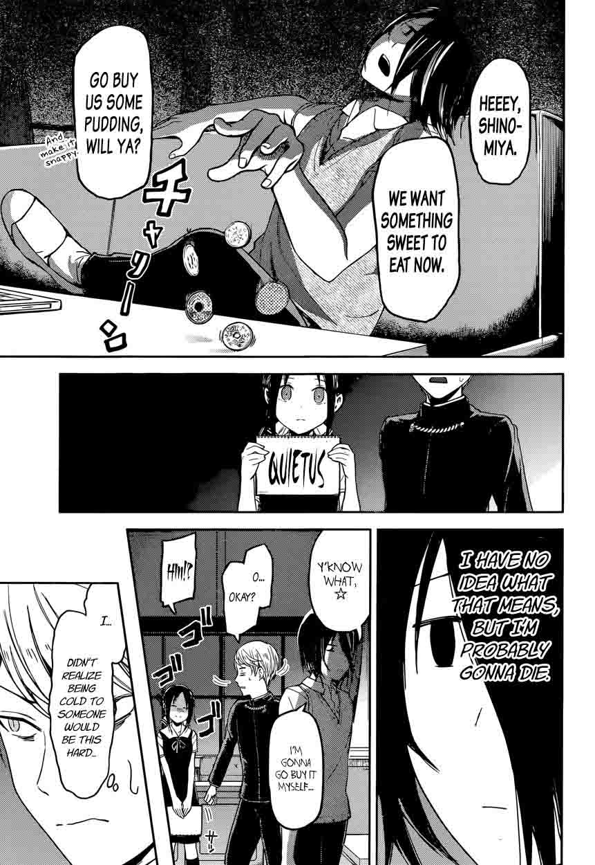 Kaguya Sama Wa Kokurasetai Tensai Tachi No Renai Zunousen 32 11