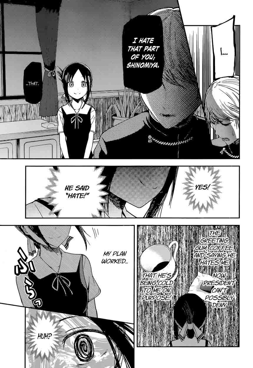 Kaguya Sama Wa Kokurasetai Tensai Tachi No Renai Zunousen 32 13