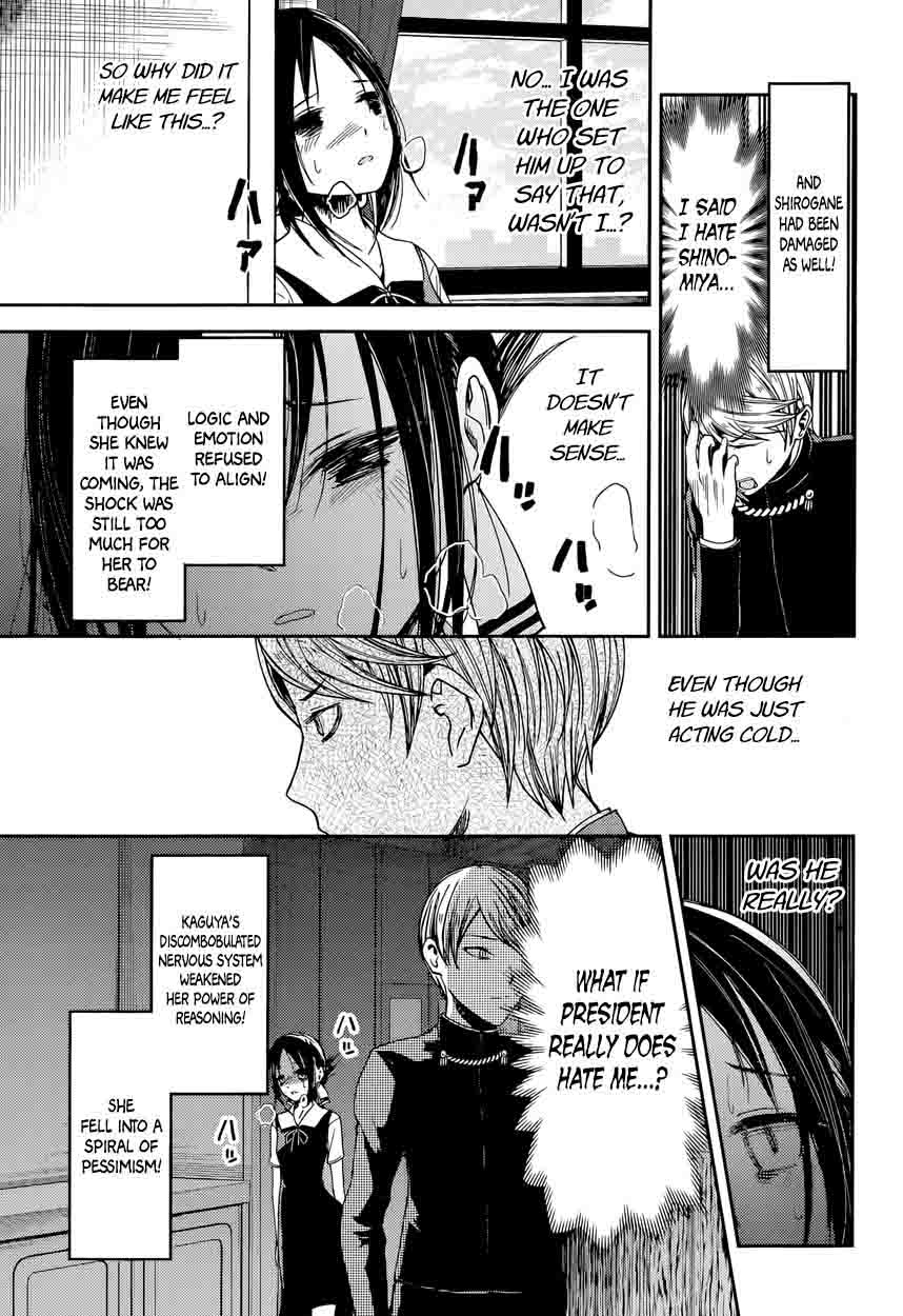 Kaguya Sama Wa Kokurasetai Tensai Tachi No Renai Zunousen 32 15