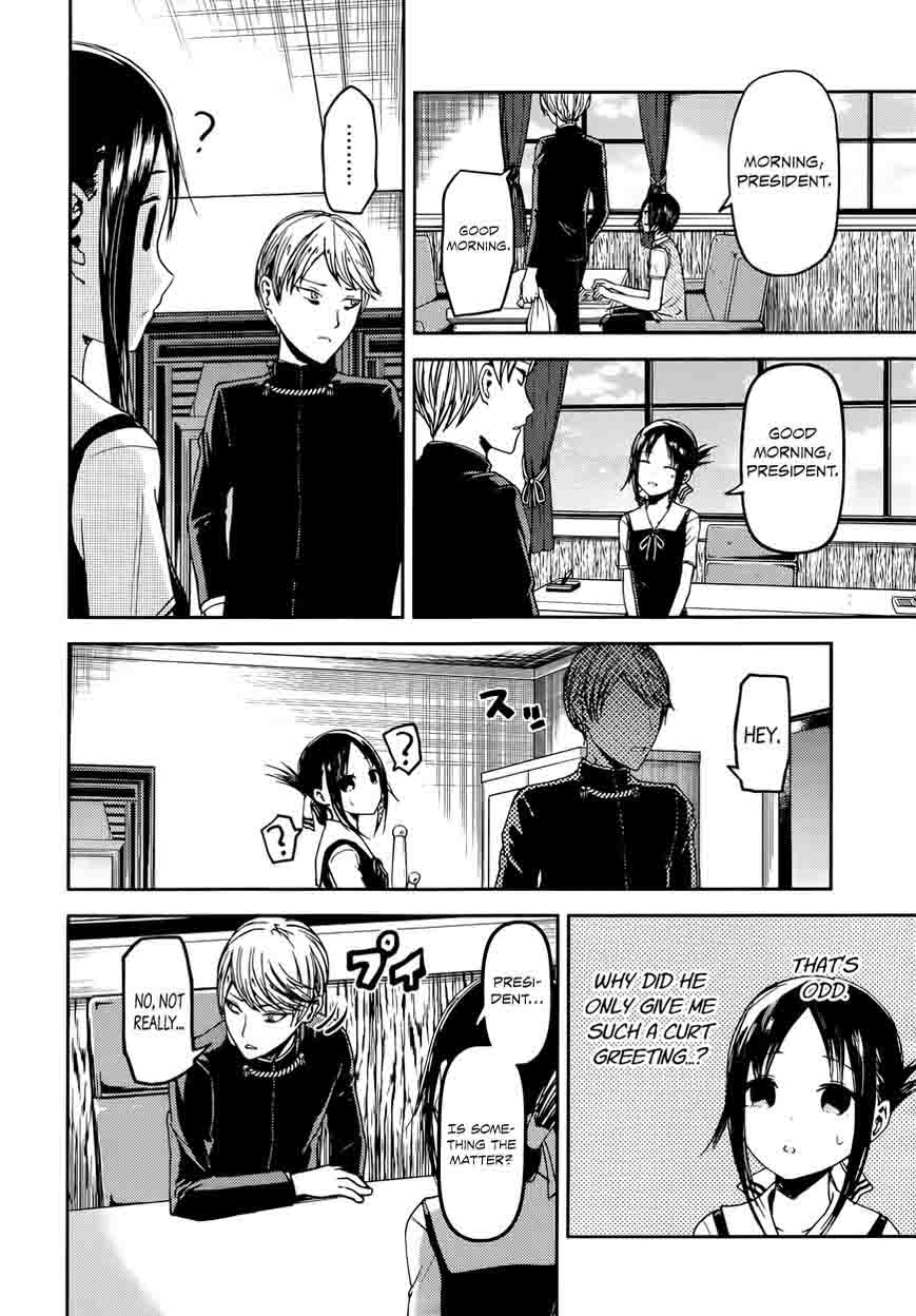 Kaguya Sama Wa Kokurasetai Tensai Tachi No Renai Zunousen 32 2