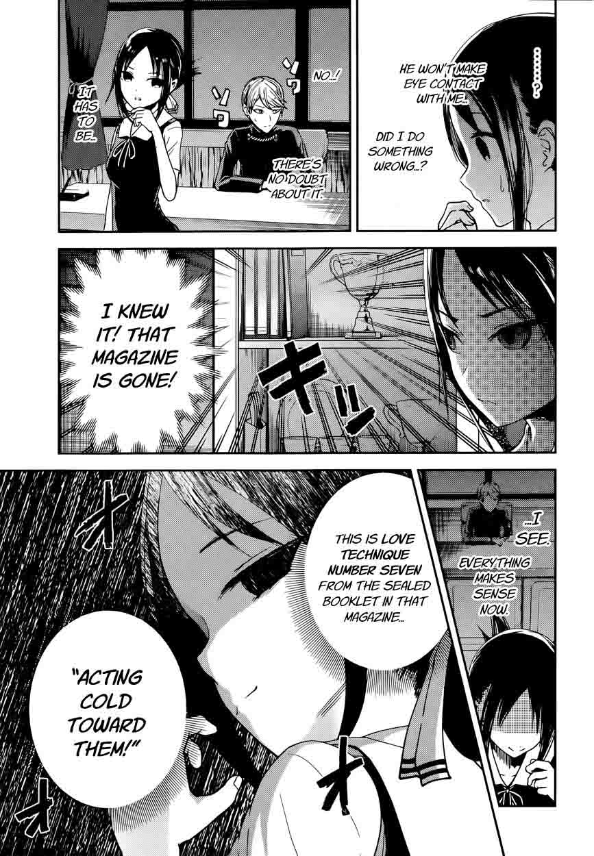 Kaguya Sama Wa Kokurasetai Tensai Tachi No Renai Zunousen 32 3
