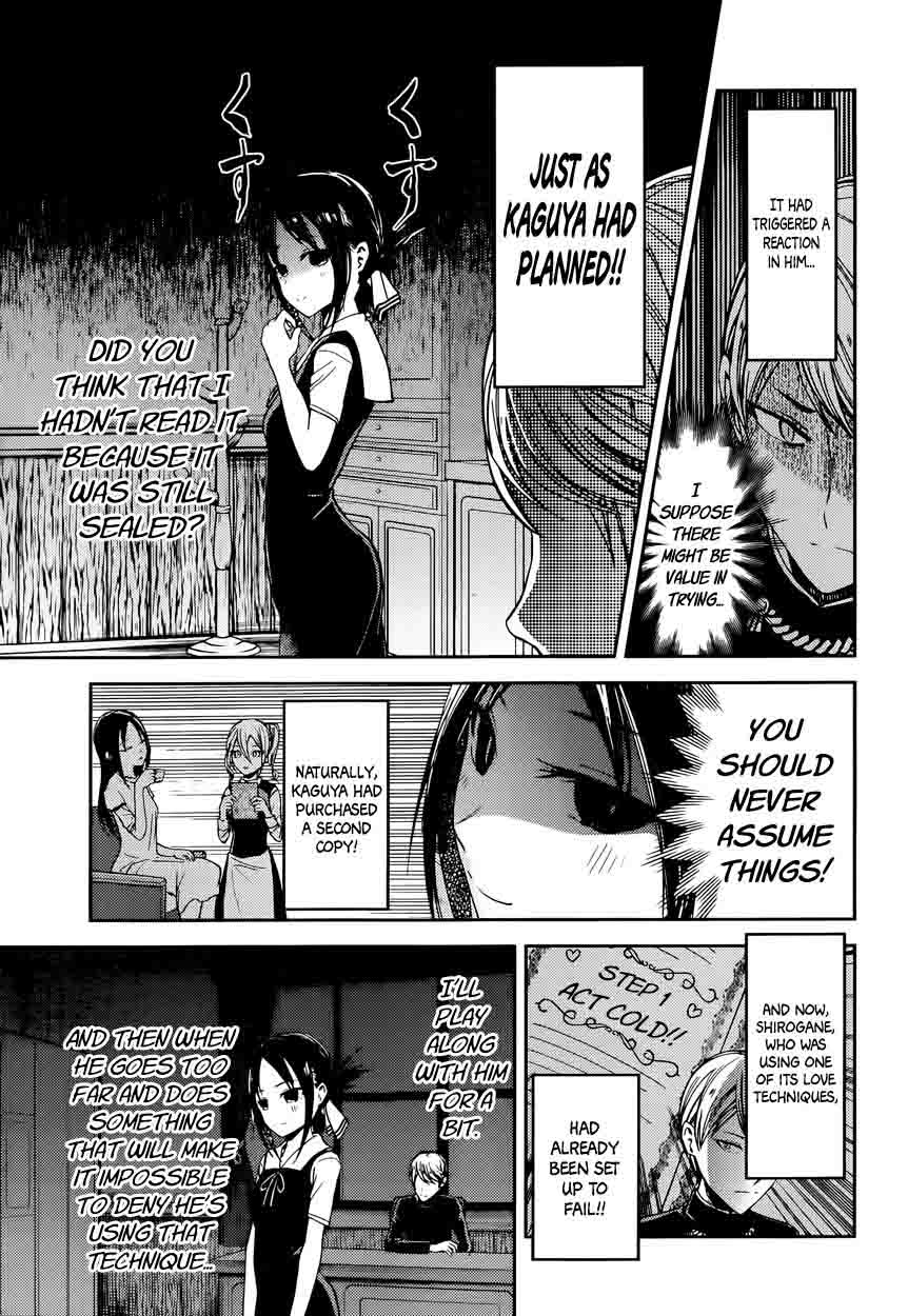 Kaguya Sama Wa Kokurasetai Tensai Tachi No Renai Zunousen 32 5