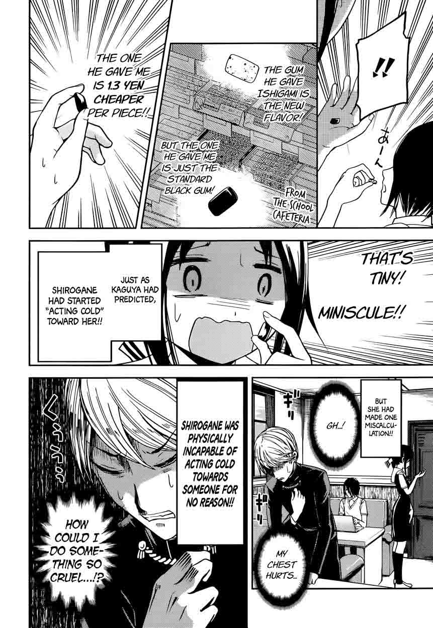 Kaguya Sama Wa Kokurasetai Tensai Tachi No Renai Zunousen 32 8