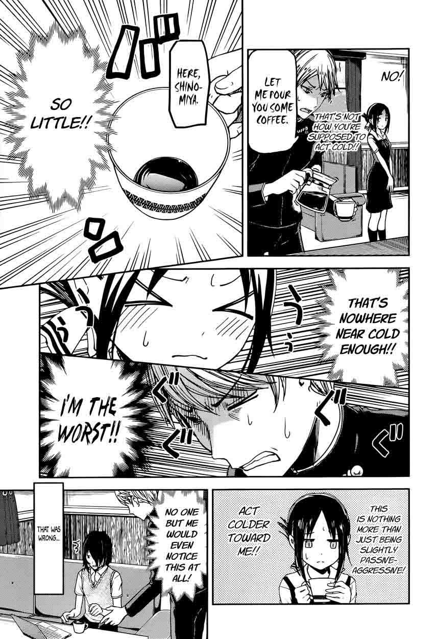 Kaguya Sama Wa Kokurasetai Tensai Tachi No Renai Zunousen 32 9
