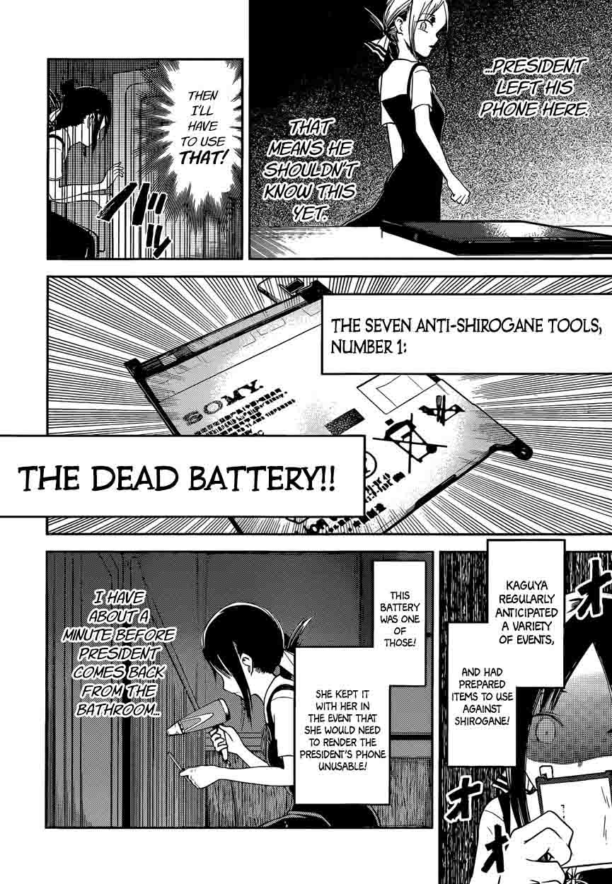 Kaguya Sama Wa Kokurasetai Tensai Tachi No Renai Zunousen 33 10