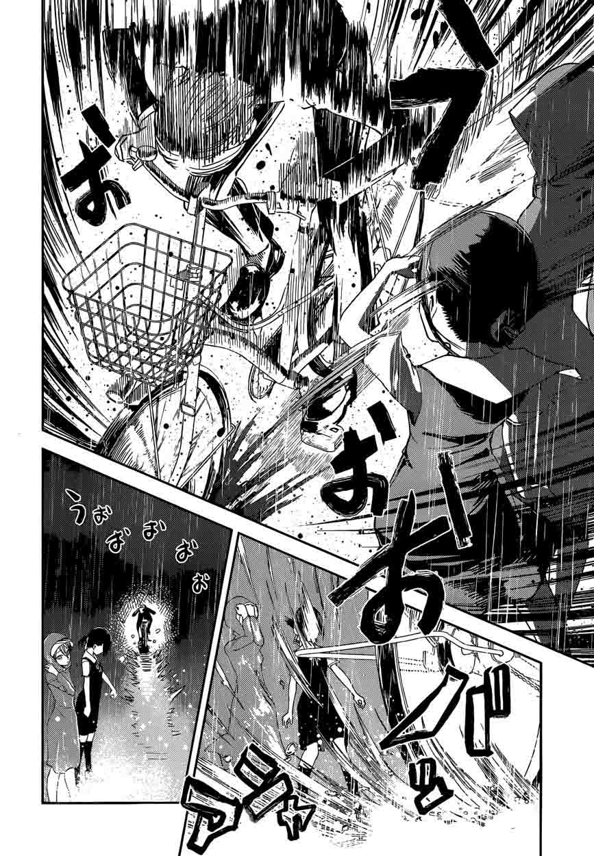 Kaguya Sama Wa Kokurasetai Tensai Tachi No Renai Zunousen 33 16