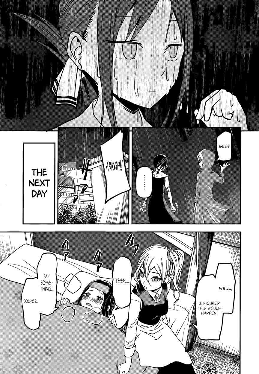Kaguya Sama Wa Kokurasetai Tensai Tachi No Renai Zunousen 33 17