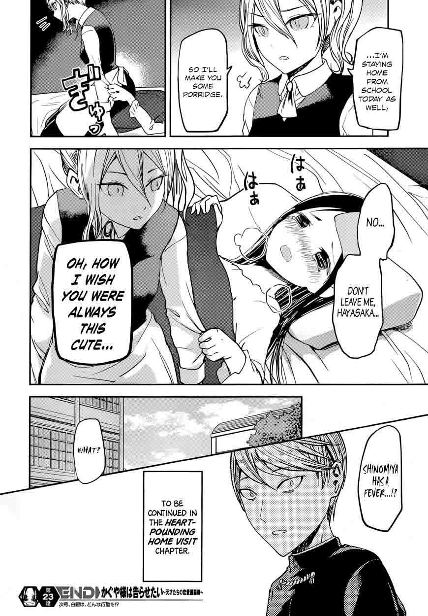 Kaguya Sama Wa Kokurasetai Tensai Tachi No Renai Zunousen 33 18