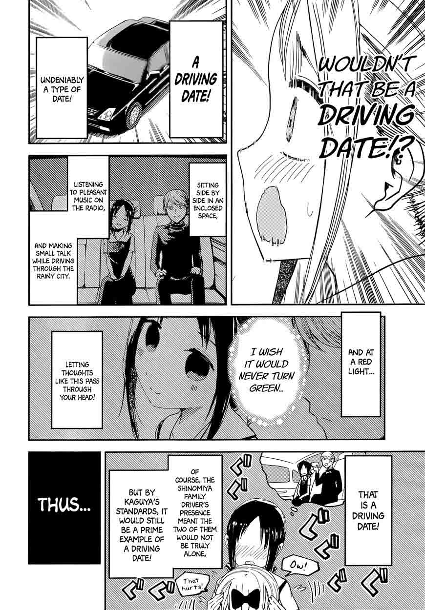 Kaguya Sama Wa Kokurasetai Tensai Tachi No Renai Zunousen 33 4