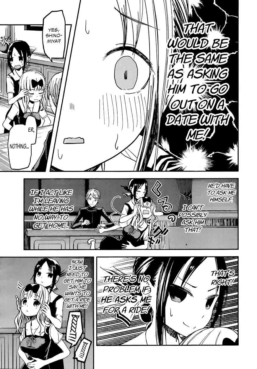Kaguya Sama Wa Kokurasetai Tensai Tachi No Renai Zunousen 33 5