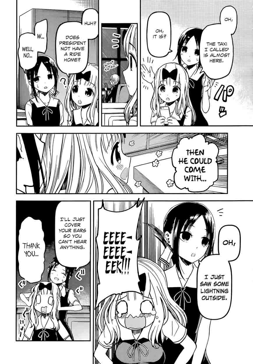 Kaguya Sama Wa Kokurasetai Tensai Tachi No Renai Zunousen 33 6