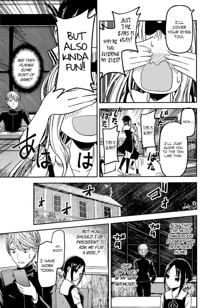 Kaguya Sama Wa Kokurasetai Tensai Tachi No Renai Zunousen 33 7