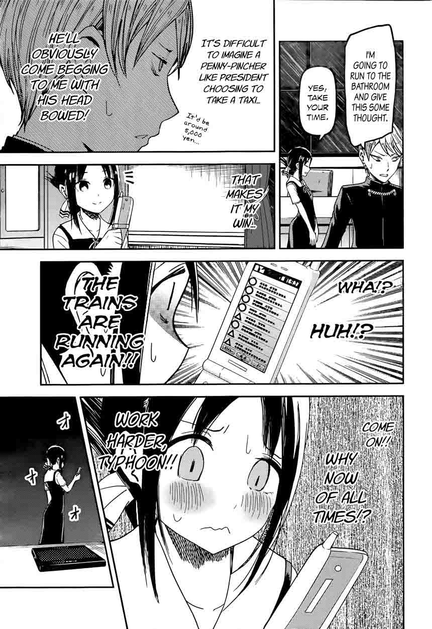 Kaguya Sama Wa Kokurasetai Tensai Tachi No Renai Zunousen 33 9
