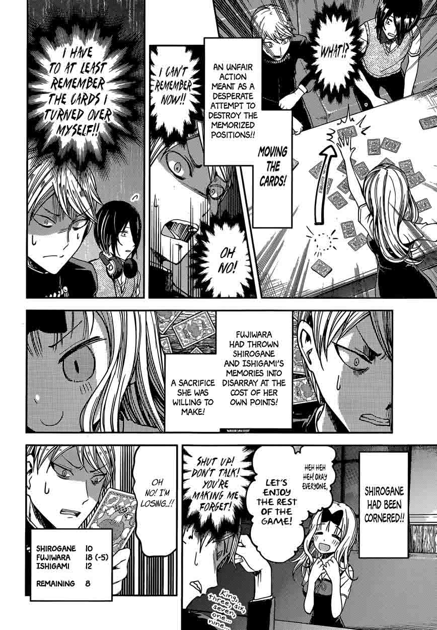 Kaguya Sama Wa Kokurasetai Tensai Tachi No Renai Zunousen 34 10