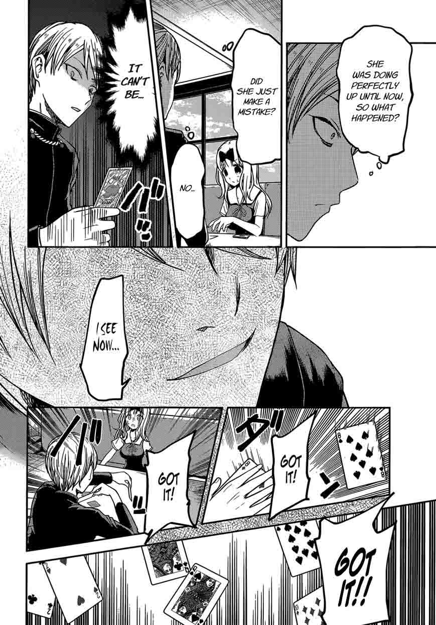 Kaguya Sama Wa Kokurasetai Tensai Tachi No Renai Zunousen 34 14
