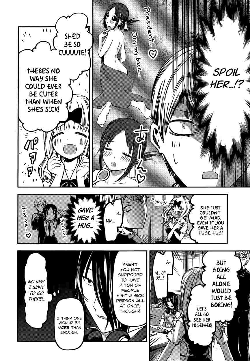 Kaguya Sama Wa Kokurasetai Tensai Tachi No Renai Zunousen 34 2