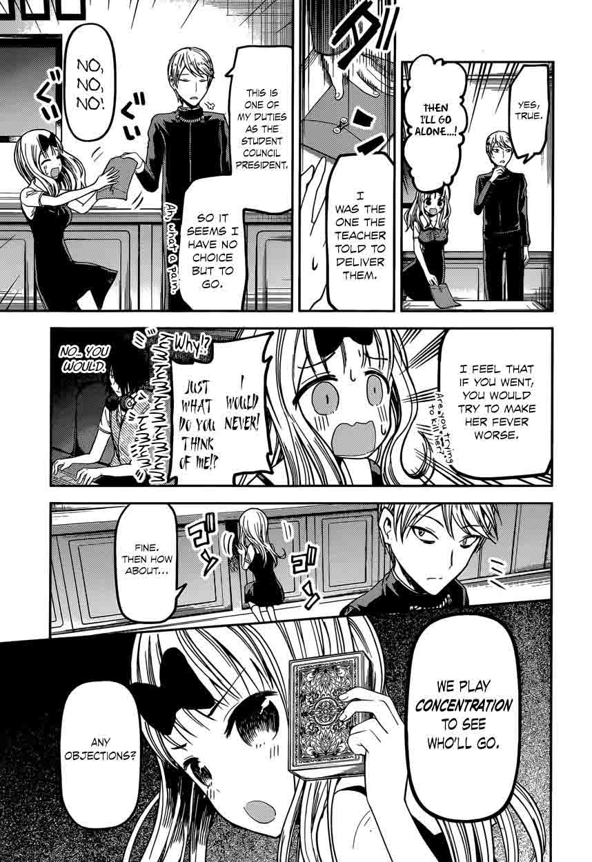 Kaguya Sama Wa Kokurasetai Tensai Tachi No Renai Zunousen 34 3