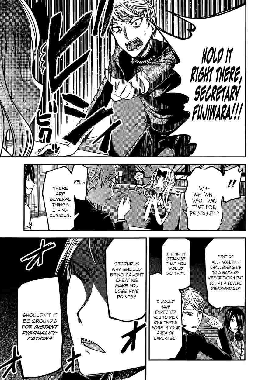Kaguya Sama Wa Kokurasetai Tensai Tachi No Renai Zunousen 34 5