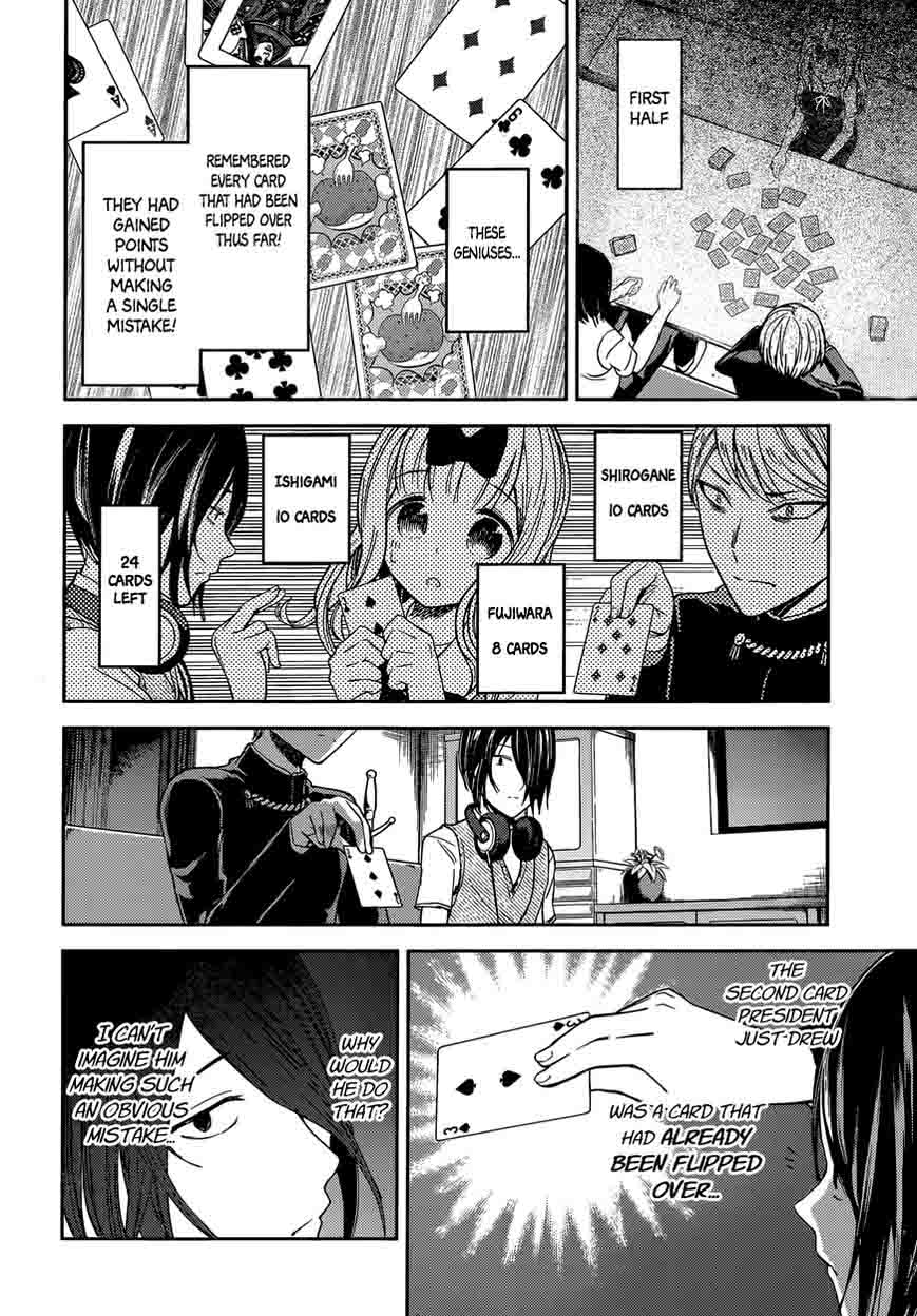 Kaguya Sama Wa Kokurasetai Tensai Tachi No Renai Zunousen 34 8