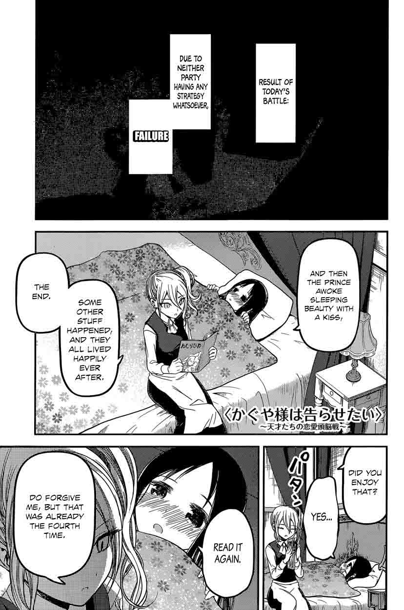 Kaguya Sama Wa Kokurasetai Tensai Tachi No Renai Zunousen 35 1