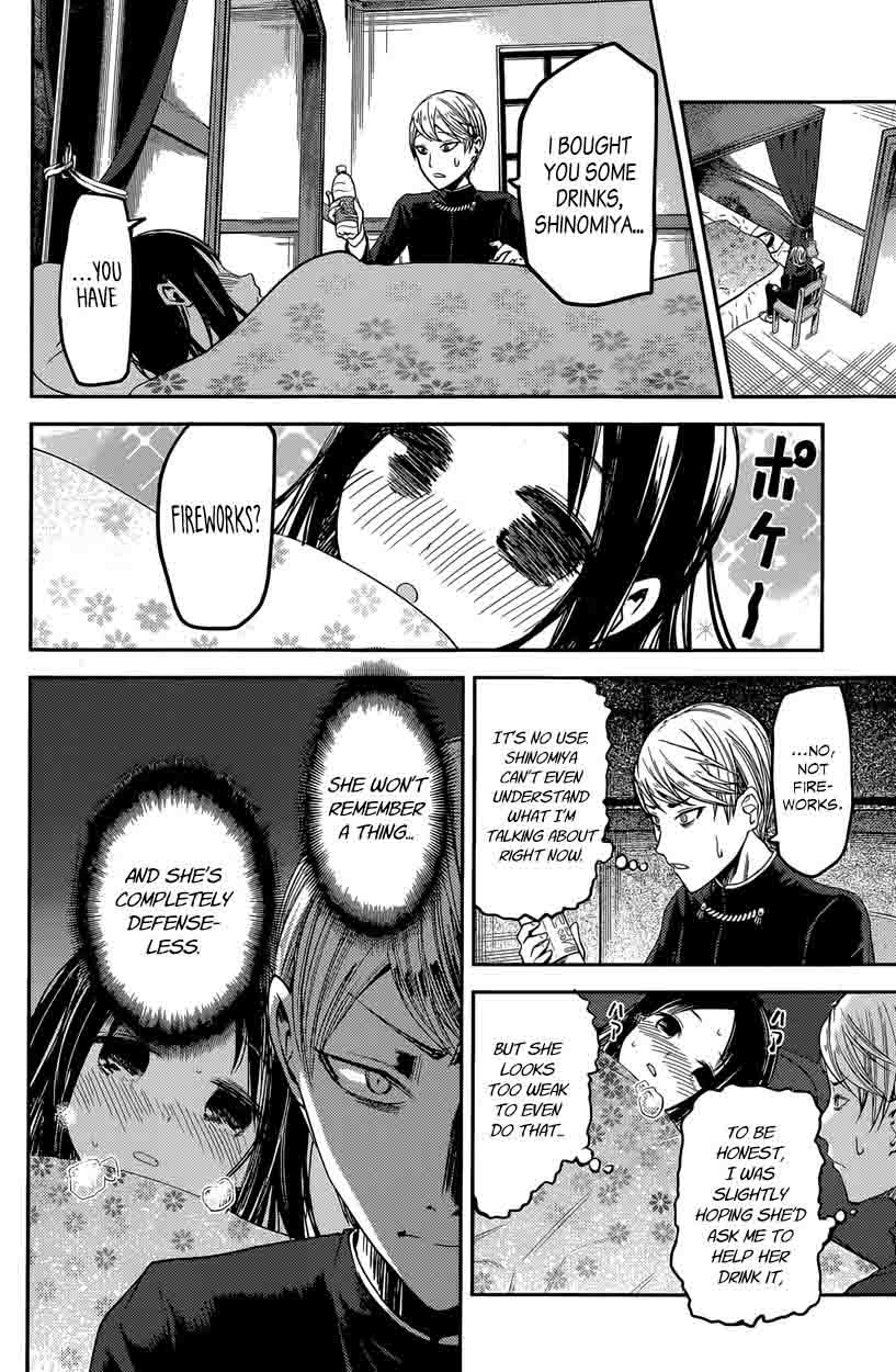 Kaguya Sama Wa Kokurasetai Tensai Tachi No Renai Zunousen 35 10